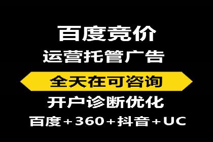 信息流广告推广技巧：经典案例分析